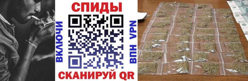 гидра как войти  Щигры  Бутират буратино 