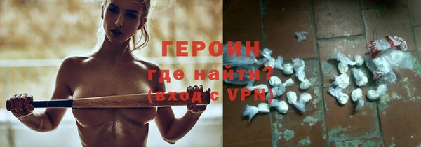apvp Алексин