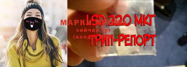 прущая мука Михайловск