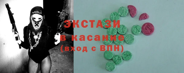 apvp Алексин