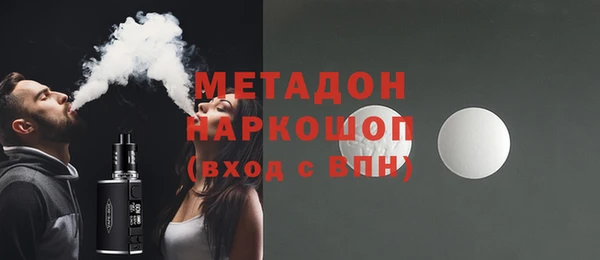 эйфоретик Алзамай